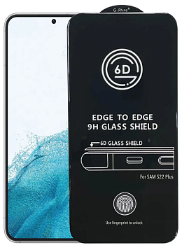 Стекло защитное Samsung S22+/ S23+ / совместимы с Samsung A54 / Samsung S23 FE