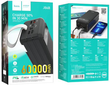 Внешний аккумулятор 60 000мАч Hoco J86B Electric Black