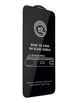 Стекло защитное Samsung A205/ A305/ A30s/ A505/ M215/ M30/ M31/ M30s/ A40s Черное 3D G-Rhino