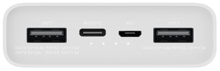 Внешний аккумулятор 20 000мАч Xiaomi Mi Power Bank 3 PLM18ZM White