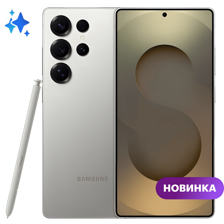 Смартфон Samsung Galaxy S25 Ultra, 12/256Гб Dual nano sim Titanium Gray 