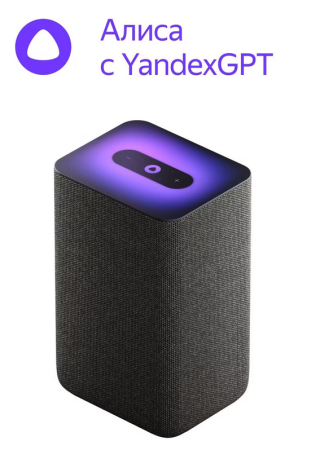 Умная колонка Яндекс Станция 2 с Алисой на YaGPT, черный антрацит (30Вт) (YNDX-00051K)