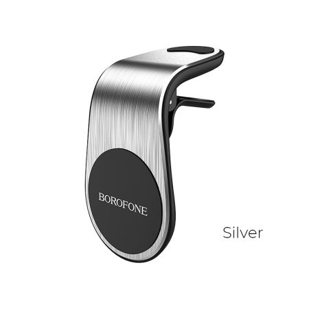Автодержатель BOROFONE BH10 Silver