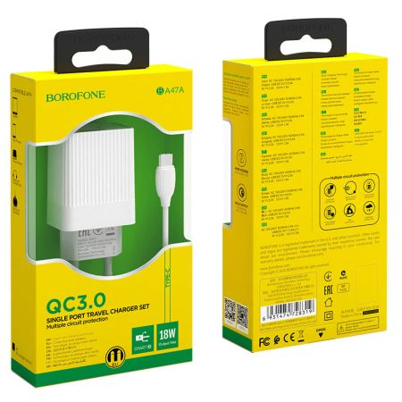 СЗУ Type-c 3.0A QC3.0 1USB Borofone BA47A 1m White