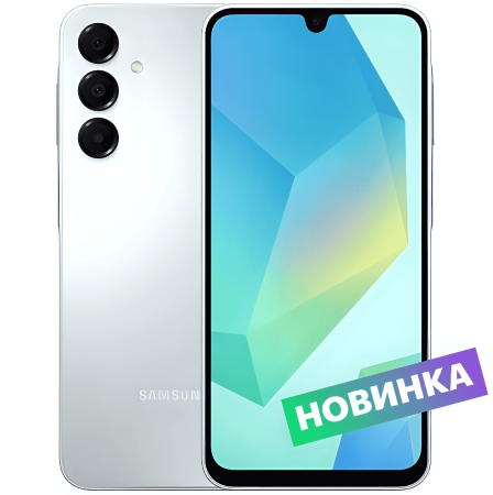 Смартфон Samsung Galaxy A16 4/128Гб, Global, Dual nano sim Gray