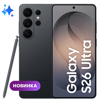 Смартфон Samsung Galaxy S26 Ultra, 12/256Гб Dual nano sim Black 