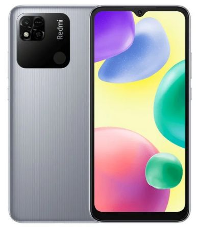 Смартфон Xiaomi Redmi 10a, 3/64Гб Chrome Silver