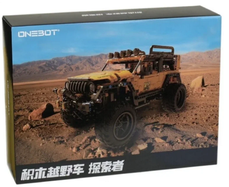 Конструктор Xiaomi ONEBOT Jeep Technic, 1600 деталей (OBJEP92AIQI)
