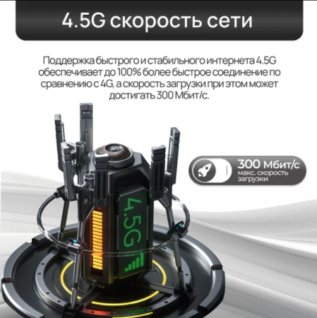 Смартфон TECNO Spark Go 1, 4/64Гб, RU, Dual nano SIM, Startrail Black