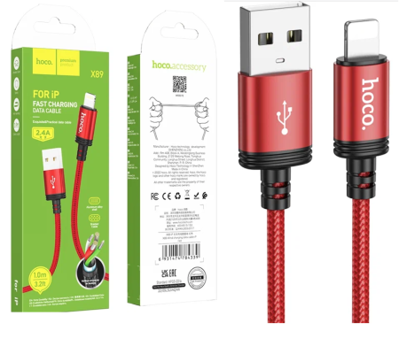 Кабель iPhone Lightning - USB 2.4A HOCO X89 1m Red