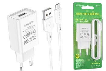 СЗУ micro 2,1A 1USB 10.5W Borofone BA68A Glacier White