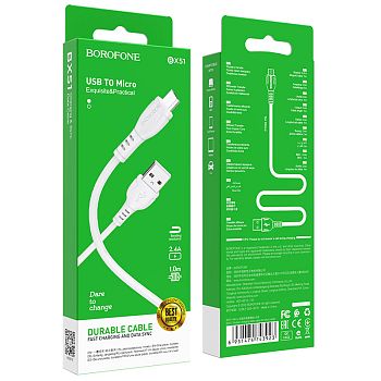 Кабель Micro USB  2.4A Borofone BX51 1m White