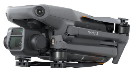 Квадрокоптер DJI Mavic 3 Gray