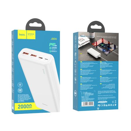 Внешний аккумулятор 20 000мАч Hoco J80A Premium 22.5W 3.0A White