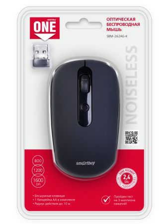 Мышь беспроводная Smartbuy 262AG Black