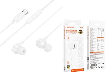 Наушники Borofone BM94 Sonar, Type-C, 1.2 м, белый 