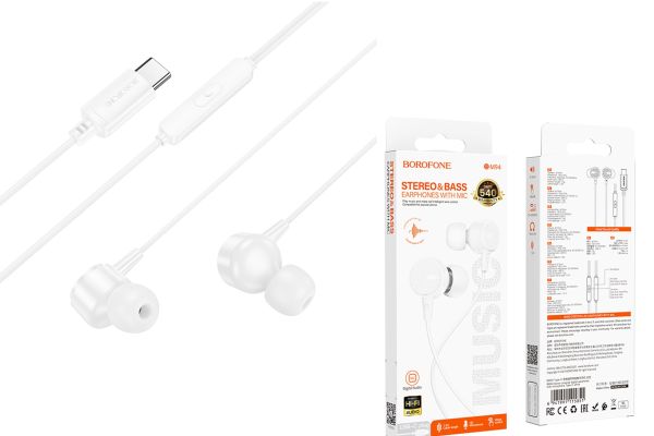 Наушники Borofone BM94 Sonar, Type-C, 1.2 м, белый 