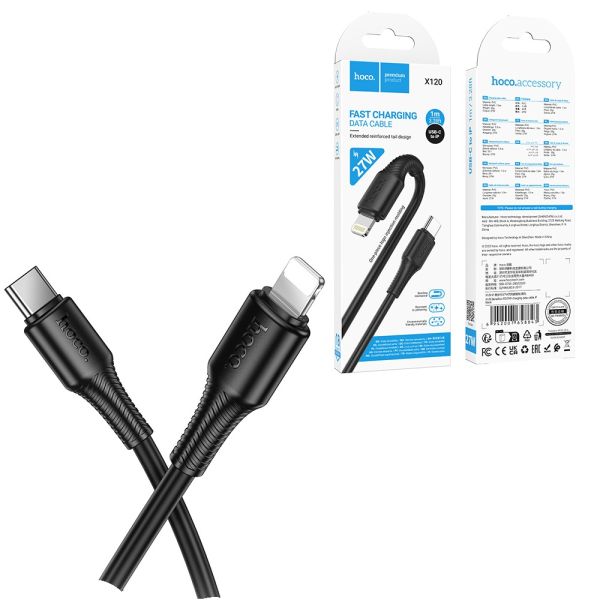 Кабель iPhone Lightning - Type-C 27w HOCO X120 Beneficio 1m Black