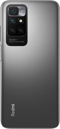 Смартфон Xiaomi Redmi 10 (2022), 6/128Gb Carbon Gray