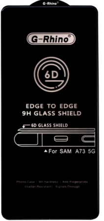 Стекло защитное Samsung A73 (2022) Черное 3D G-Rhino