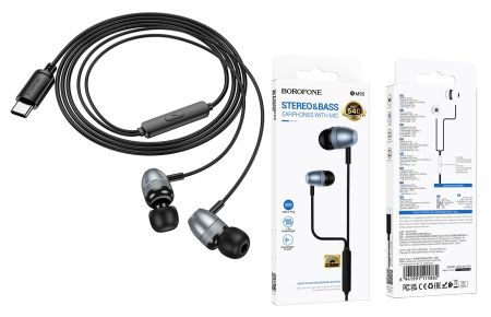 Наушники Borofone BM95 Excepcional, Type-C, 1.2 м, чёрный 