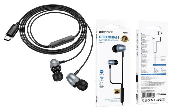 Наушники Borofone BM95 Excepcional, Type-C, 1.2 м, чёрный 