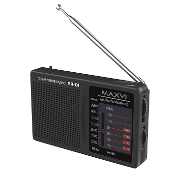 Радио FM-приемник Maxvi PR-01 Gray