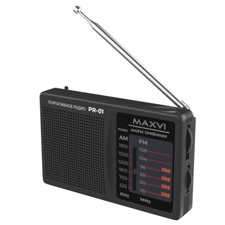 Радио FM-приемник Maxvi PR-01 Gray