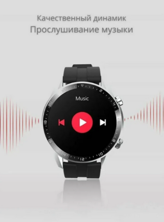 Смарт часы Watch M48 Silver