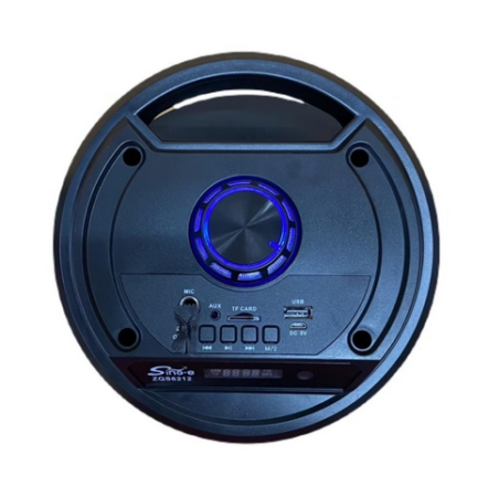 Портативная акустика ZQS-6212
