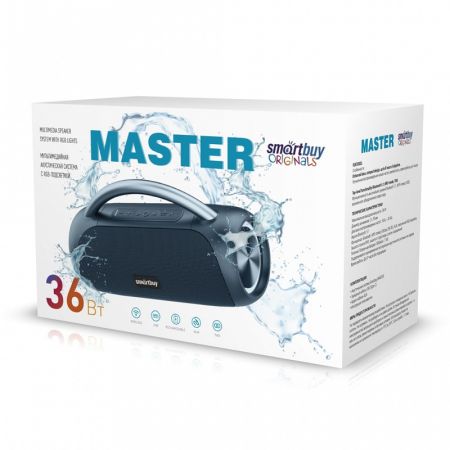 Акустическая система 2.0 Smartbuy MASTER, 36Вт, Bluetooth, MP3, FM-радио, синяя 