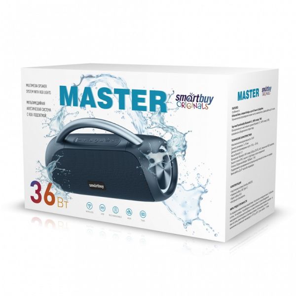 Акустическая система 2.0 Smartbuy MASTER, 36Вт, Bluetooth, MP3, FM-радио, синяя 