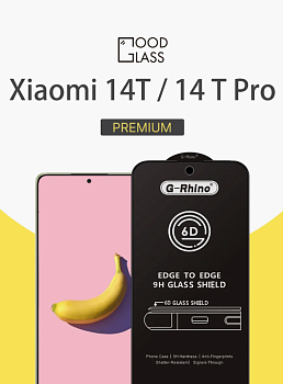 Стекло защитное Xiaomi 14T / 14T Pro - New G-Rhino