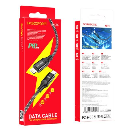 Кабель iPhone Lightning - Type-C 2.4A Borofone BX56 1m, 20W Black