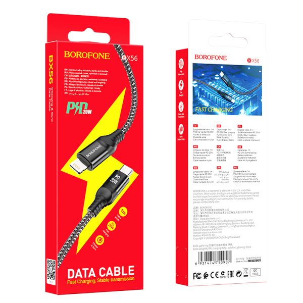 Кабель iPhone Lightning - Type-C 2.4A Borofone BX56 1m, 20W Black