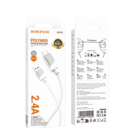 Кабель Micro USB  2.4A Borofone BX107 1m White