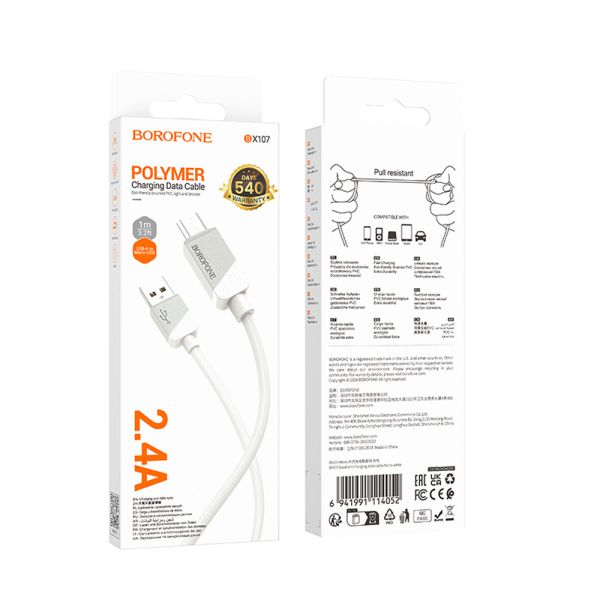Кабель Micro USB  2.4A Borofone BX107 1m White