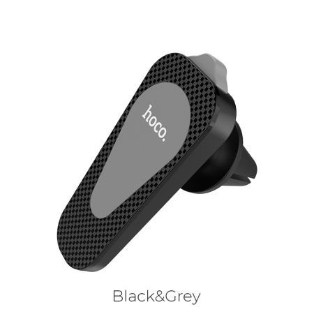 Автодержатель HOCO CA37 Gray