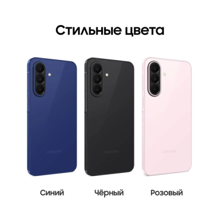 Смартфон Samsung Galaxy A27, 6/128Gb Blue