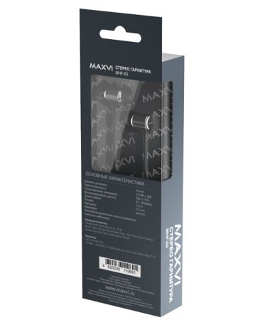 Наушники Maxvi MHF-03 Black