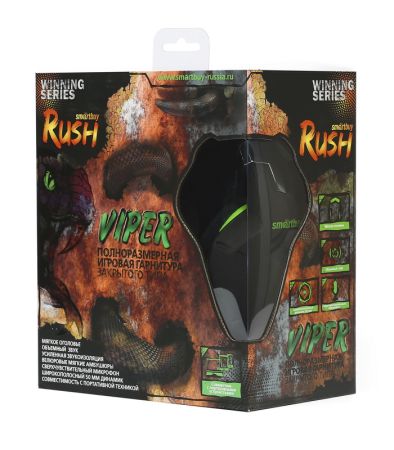Наушники SmartBuy RUSH VIPER Black-Green 