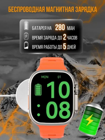 Смарт часы Watch DT NO.1 Ultra Gold с черным ремешком