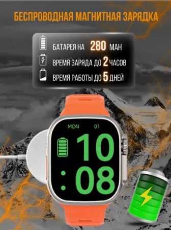 Смарт часы Watch DT NO.1 Ultra Gold с черным ремешком