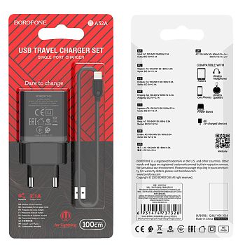СЗУ iPhone Lightning 2.1A, 5W 1USB Borofone BA52A Black