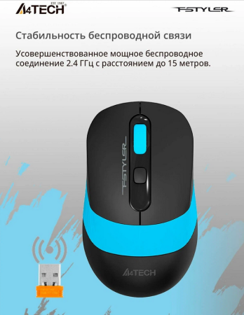 Мышь беспроводная A4 Fstyler FG10, 2000dpi Black/Blue