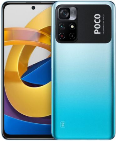 Смартфон Xiaomi Poco X4 Pro 8/256Гб Laser Blue