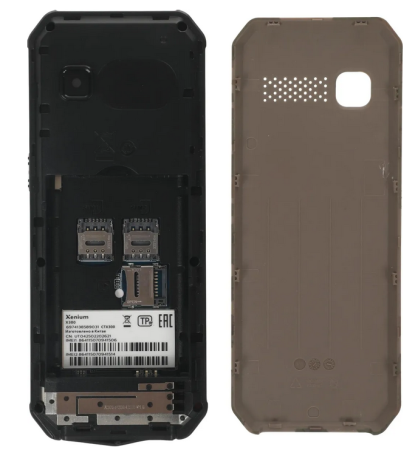 Мобильный телефон Philips Xenium X300, дисплей 2.8", 3000 мAч, Green Camouflage