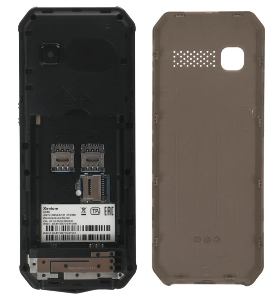 Мобильный телефон Philips Xenium X300, дисплей 2.8", 3000 мAч, Green Camouflage