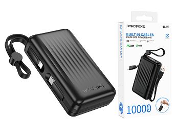 Внешний аккумулятор 10 000мАч Borofone BJ70 Power PD20Вт Black