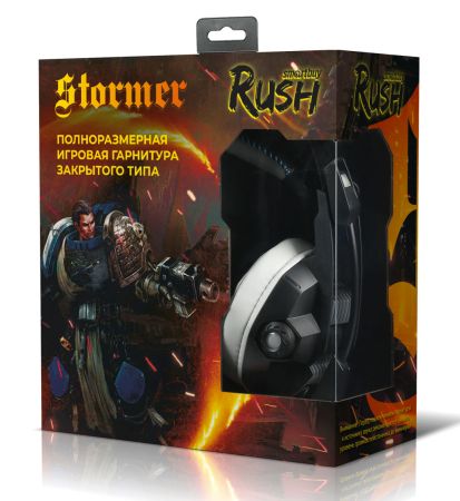 Наушники SmartBuy RUSH STORMER Black-Blue